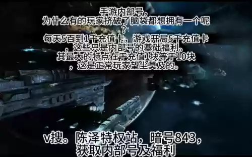 第七史诗出血阵容(第七史诗最强阵容搭配一览)插图1