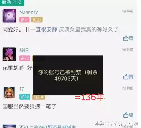 白银匹配阵容(云顶热门阵容推荐最新)插图2