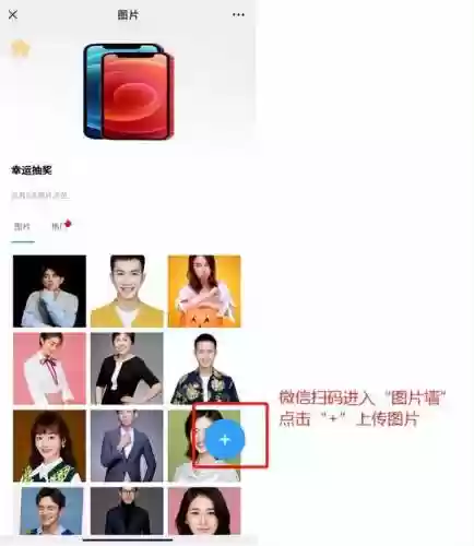 今年最火的红包游戏(2024最新红包游戏官方正版链接)插图15