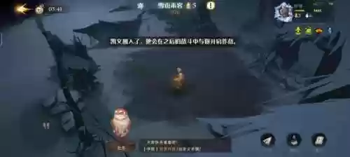 雪山来客阵容(原神雪山队伍推荐)插图13