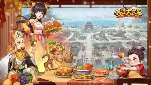 经营策略手游(模拟创业经营公司游戏)插图7