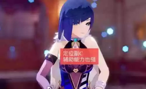 夜阑出了后什么阵容(三人真蛇阵容各出几只)