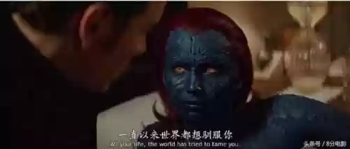 金刚狼3为什么所有变种人都没了(金刚狼3怎么突然就老了)插图60