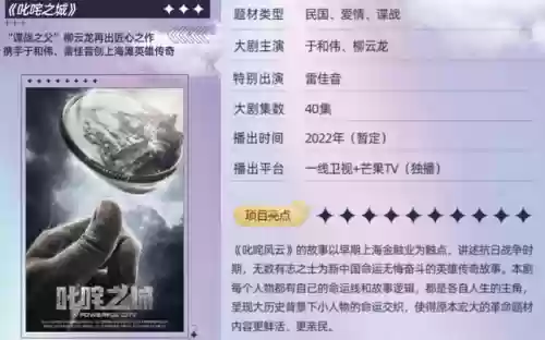 天狐阵容2022(2022年王者荣耀最佳阵容)插图9