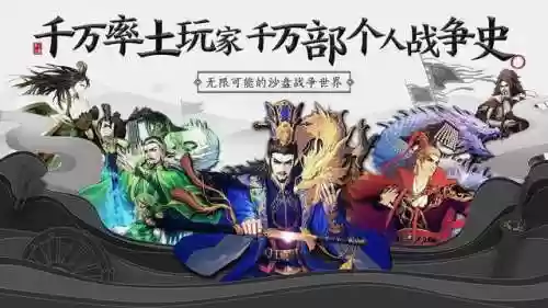 长安换世绘阵容猴子阵容(长安幻想神宫猴子加点推荐)插图7