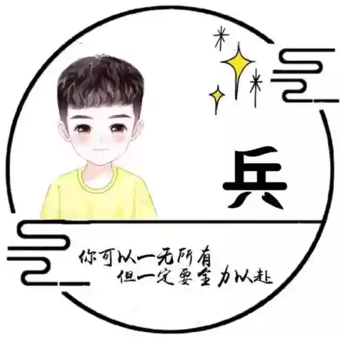男生头像阵容(男生头像一组)插图30