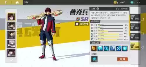 武神躯最佳阵容(武神躯武神话)