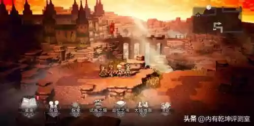肝地图阵容(阴阳师荒骷髅高分阵容)插图11