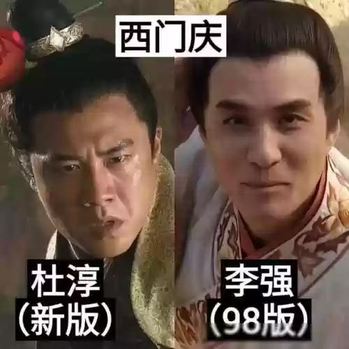 水浒传怎么换阵容的(水浒传为什么换片尾曲)插图21