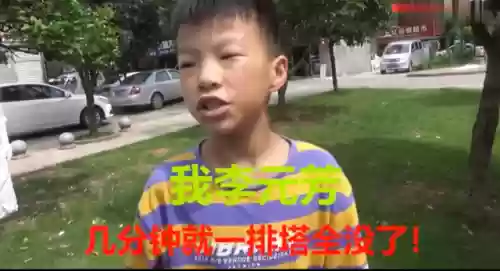 王者稀奇阵容(王者荣耀强势阵容)插图4