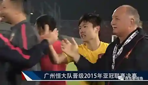 2015恒大亚冠阵容(14年马刺夺冠阵容名单)