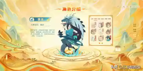 神仙道3新手攻略(神仙道3兑换码2024)插图6