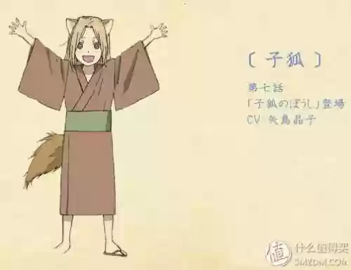 西游斗神狐妖解锁版本(西游斗神2024最新版)插图9