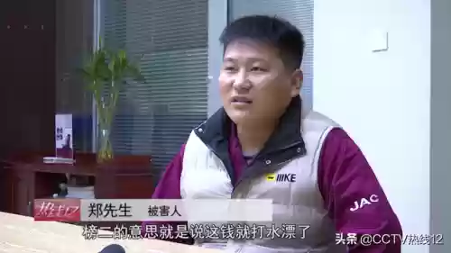 传奇手游充值漏洞(传奇手游私sf网站)插图3