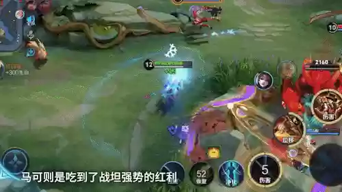 马克阵容搭配(云顶之弈阵容搭配图表)插图7