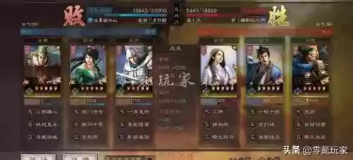 三国杀郭嘉打许褚阵容(许褚曹仁郭淮阵容)插图3