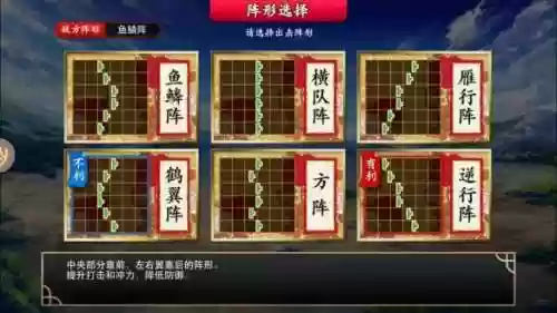 阵容刀剑乱舞(刀剑乱舞怎么玩)插图10 阵容刀剑乱舞(刀剑乱舞怎么玩)插图10