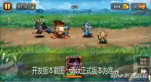 亚龙熔岩阵容(裂空座阵容搭配)插图9
