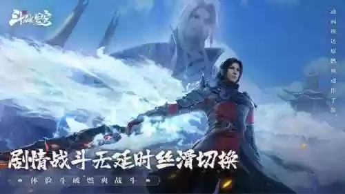 网游热门排行榜(最火爆的网络游戏排行榜)插图3