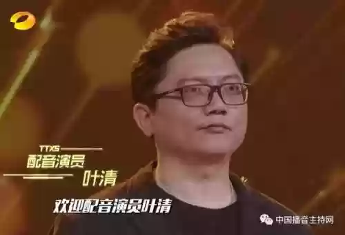 轩辕剑之天之痕配音演员表(天之痕轩辕剑主题曲)插图9