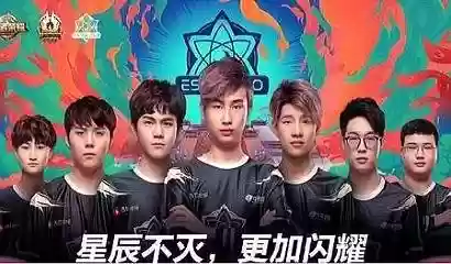 阵容跟体系(王者荣耀怎么分析阵容)插图2