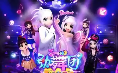神庙逃亡单机(无网络单机游戏)插图42