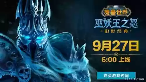 史诗之路二刀流阵容(强者之路排名第一阵容)插图1