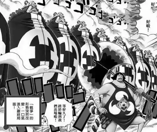 海贼王梦幻大乱斗阵容(航海王最强阵容推荐)