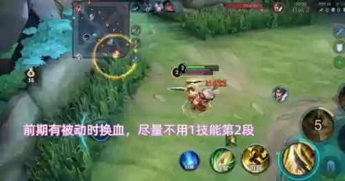 一赛季夏侯惇阵容(三国志夏侯惇最强阵容)插图3