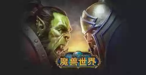 燃烧的远征最佳阵容图(燃烧意志平民推荐阵容)插图8