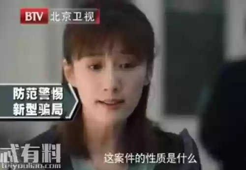 马赛2015阵容(1314年马竞夺冠阵容图)插图1