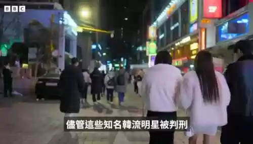皮条恶心阵容(奇才最新阵容)插图71