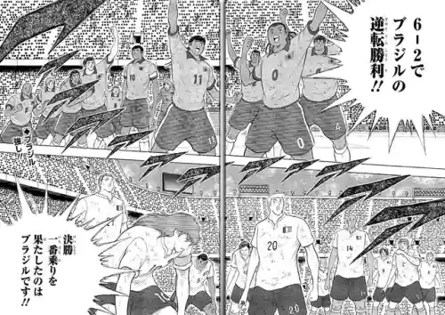 神将门手游哪个阵容好打(少年神将传最强阵容)插图6
