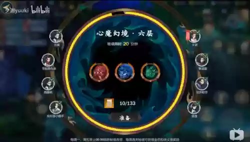 指尖江湖四剑客阵容(这就是江湖剑修攻略)