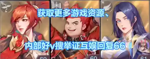 火毒队没有奥斯卡用啥阵容(最新火烧队阵容)插图3