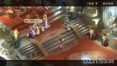 网星魔力宝贝手游(魔力宝贝最新版)插图3
