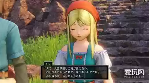勇者斗恶龙9转职任务(dq9主角转什么职业)插图13
