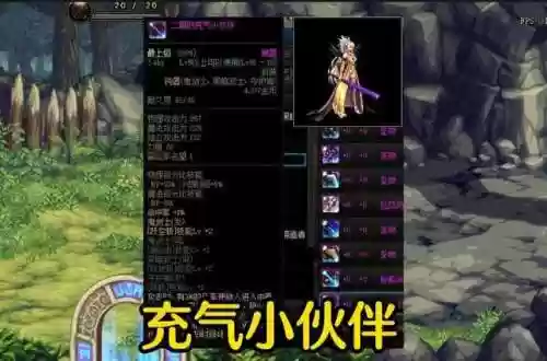 魔爆剑卡拉博格(游戏王决斗链接国际服龙破坏剑卡组)