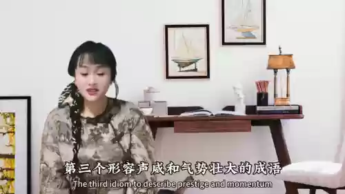 团队阵容壮大怎么形容(团队越来越壮大的句子)插图1 团队阵容壮大怎么形容(团队越来越壮大的句子)插图1