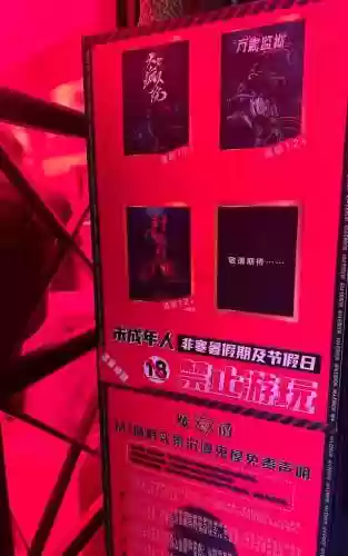 鬼屋大逃脱小游戏(密室逃脱小游戏手机版)插图3