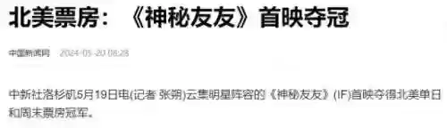 一亿内阵容(最佳11人0氪最强阵容)