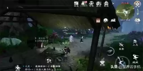 逆水寒奇遇攻略大全及奖励(逆水寒231个奇遇大全表格)插图1