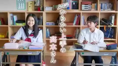 东京塔阵容(裁决使阵容s10最新)插图11