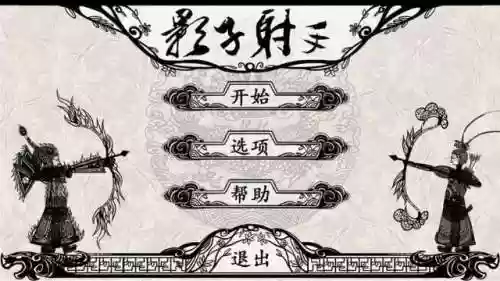 两座城池无尽模式阵容(植物大战僵尸水池无尽模式阵容)插图1 两座城池无尽模式阵容(植物大战僵尸水池无尽模式阵容)插图1