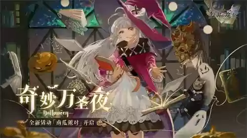 复苏的魔女诺伦阵容推荐(启源女神0氪最强阵容)