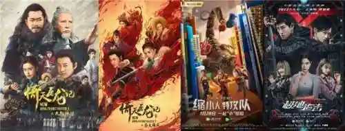 2022年屠龙阵容(2021年最佳阵容)插图2