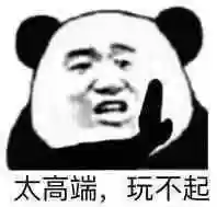 生化危机1 6百度网盘(生化危机1—6迅雷下载)插图11