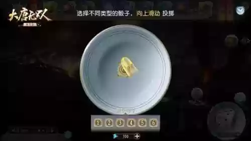 大唐无双回流礼包(大唐无双15套回归礼包有什么)