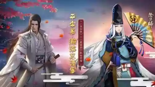 楚留香手游鬼王搭配阵容(楚留香手游为什么改名)