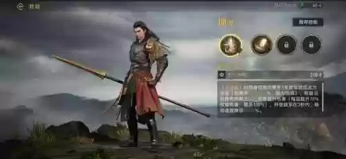 重返帝国 枪兵阵容(梦幻模拟战帝国阵容搭配)插图1